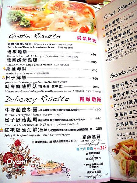 DSC02853 DSC02853