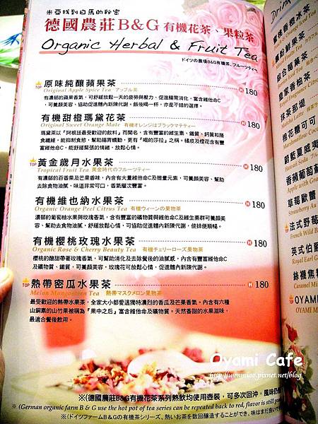 DSC02863 DSC02863