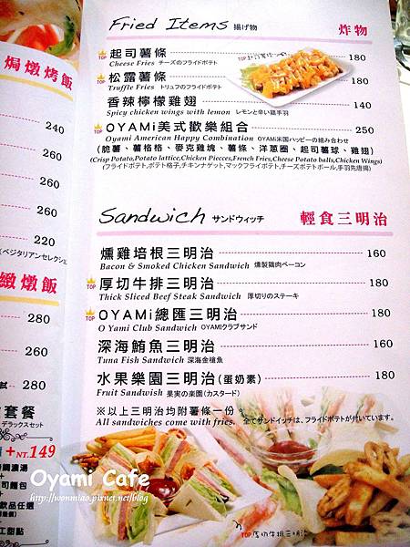 DSC02855 DSC02855