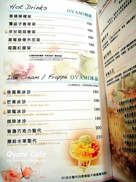 DSC02865 DSC02865