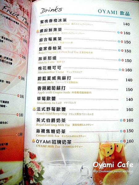 DSC02864 DSC02864