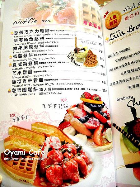 DSC02856 DSC02856