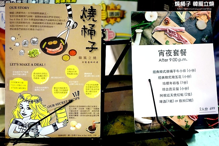 DSC06395.jpg DSC06395.jpg