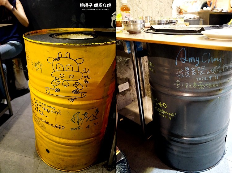 DSC06423+24.jpg DSC06423+24.jpg