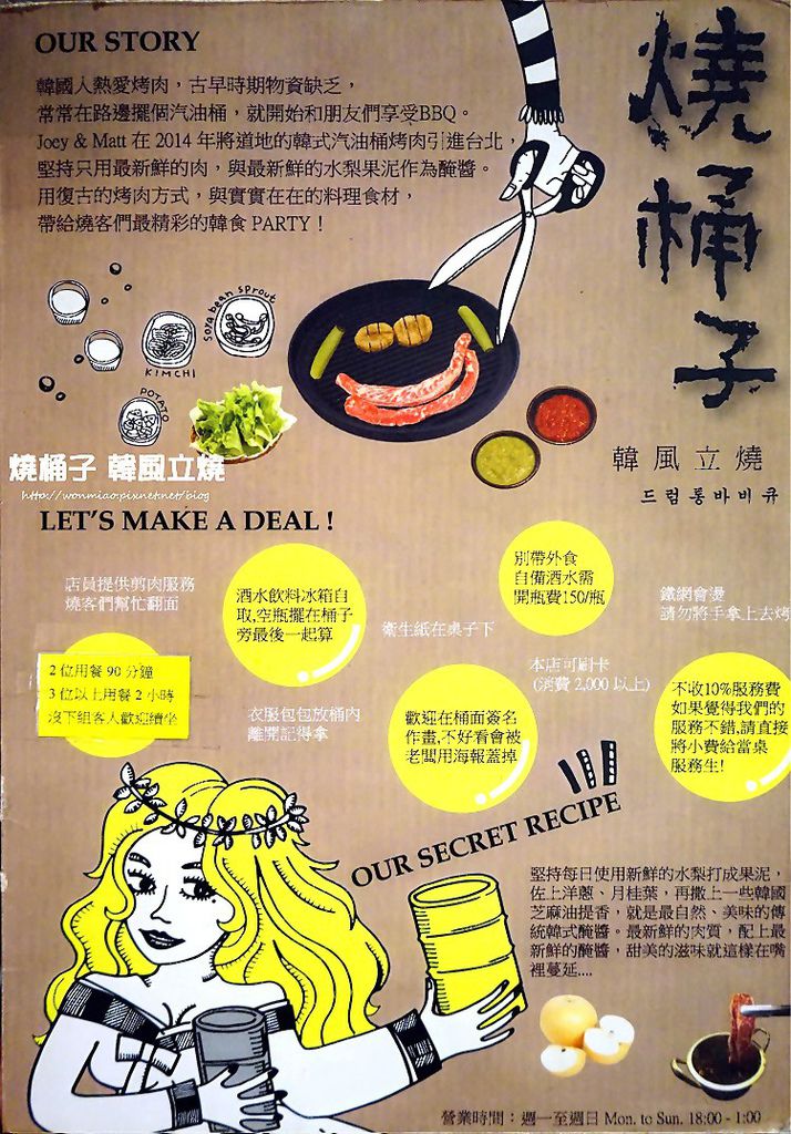 DSC06427.jpg DSC06427.jpg