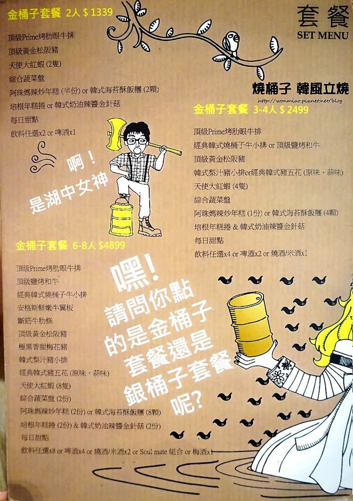 DSC06434.jpg DSC06434.jpg