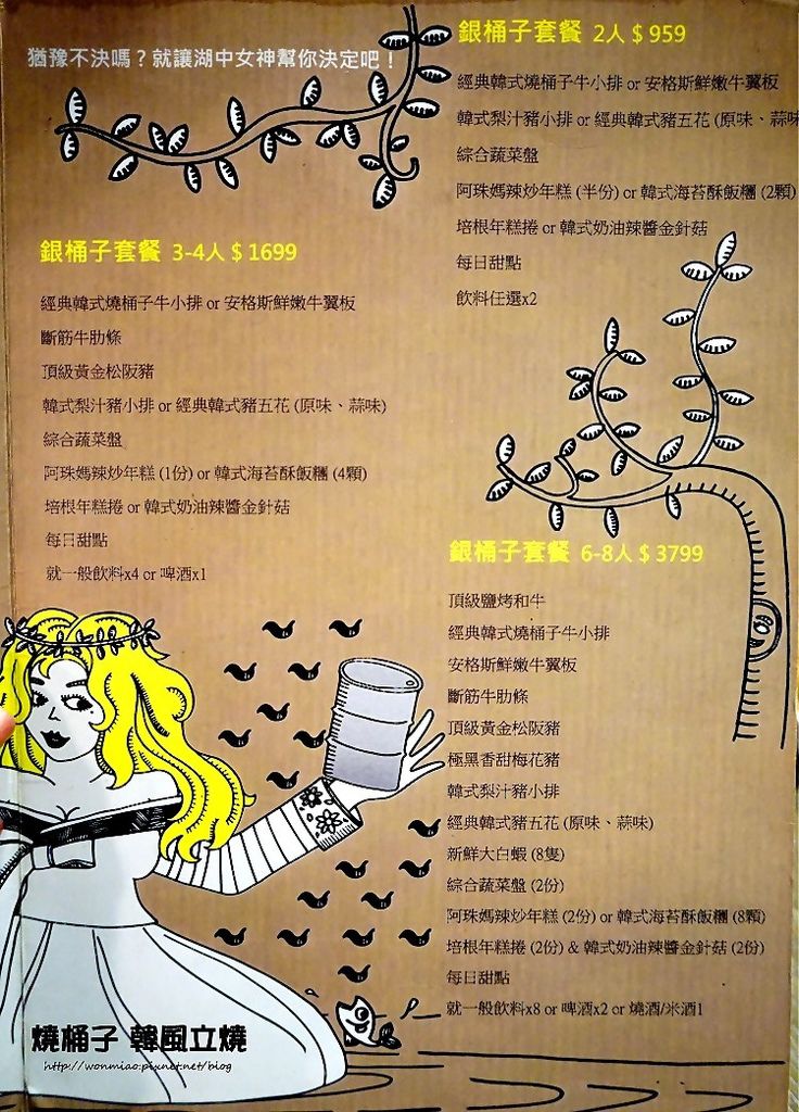 DSC06438.jpg DSC06438.jpg