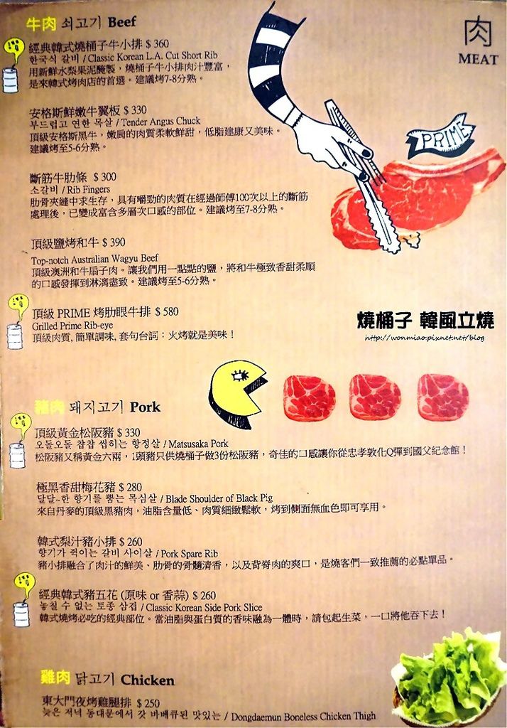 DSC06430.jpg DSC06430.jpg