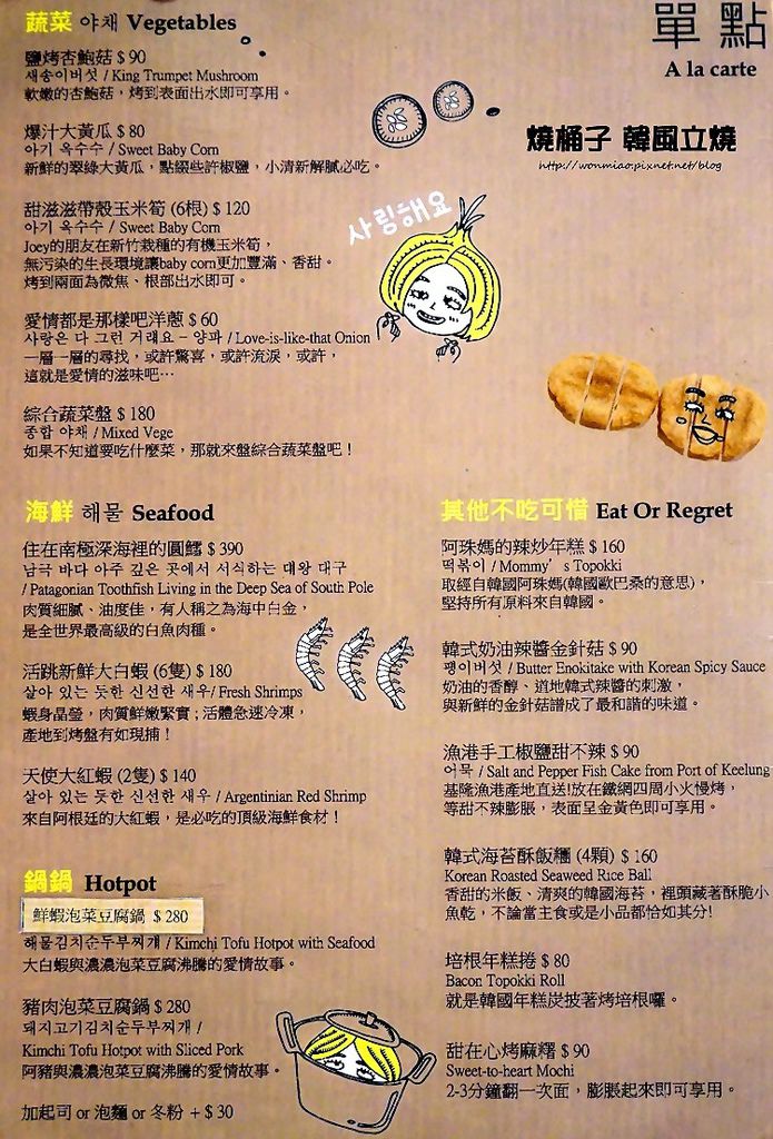 DSC06468.jpg DSC06468.jpg