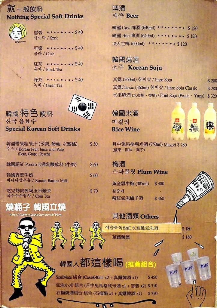 DSC06472.jpg DSC06472.jpg