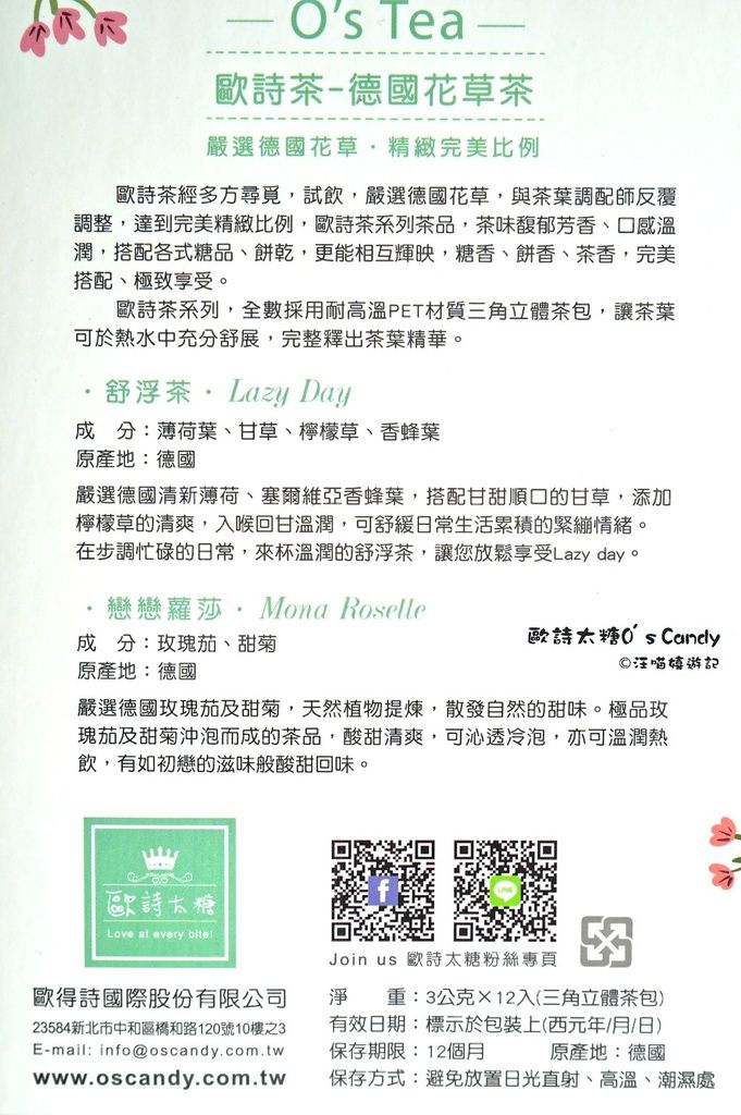 DSC09670.jpg DSC09670.jpg