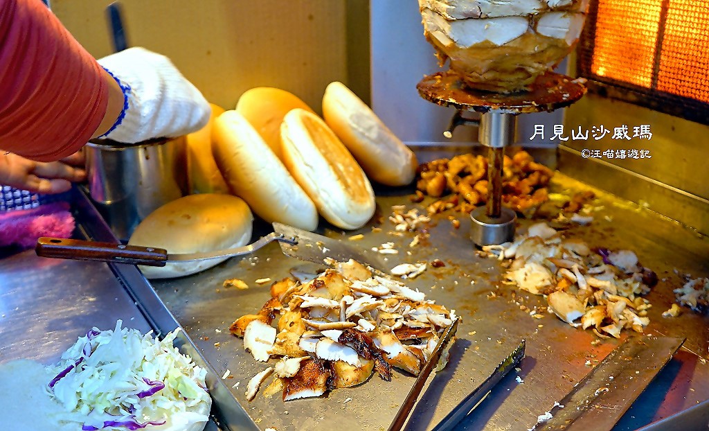 苗栗沙威瑪 月見山沙威瑪 苗栗竹南店 銅板美食 沙威瑪加盟 散步美食 夜市必吃美食 國民美食 月見山沙威瑪菜單 苗栗沙威瑪 月見山沙威瑪 苗栗竹南店 銅板美食 沙威瑪加盟 散步美食 夜市必吃美食 國民美食 月見山沙威瑪菜單