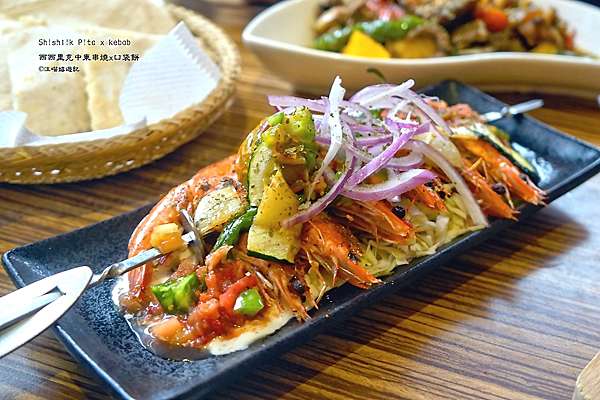 公館串燒pita聚會餐廳 Shishlik Pita X Kebab 西西里克中東串燒x口袋餅 Free Wifi 免服務費 公館聚餐推薦 中東 美食 公館異國料理 西西里克菜單