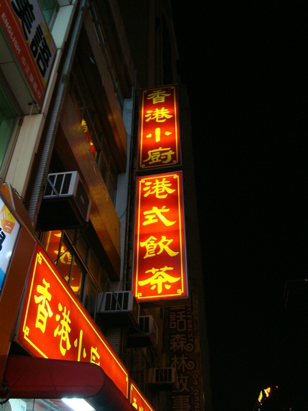 DSC07473.JPG DSC07473.JPG
