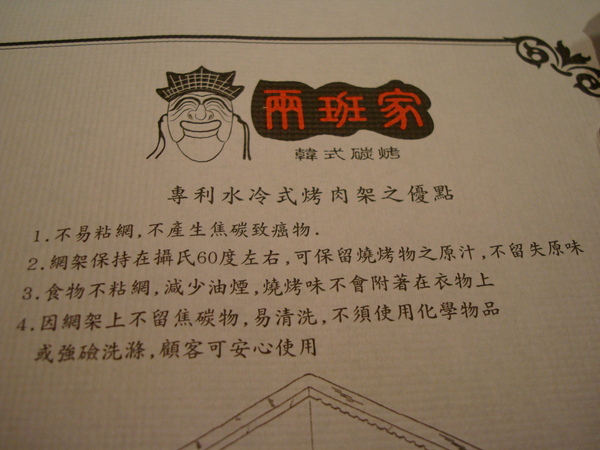 DSC07886.JPG DSC07886.JPG