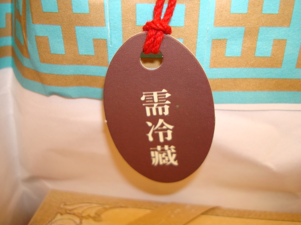 DSC08516.JPG DSC08516.JPG
