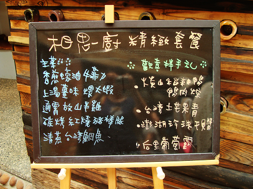 DSC08833.jpg DSC08833.jpg