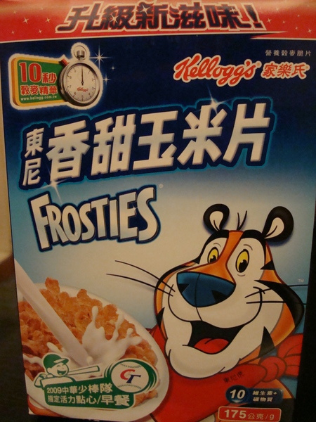 DSC09088.JPG DSC09088.JPG