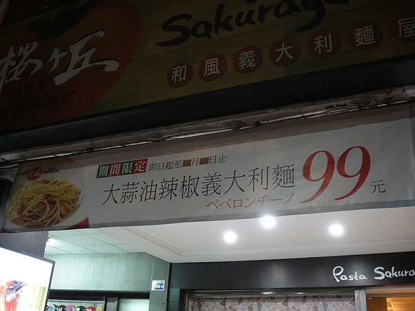 DSC01460.JPG DSC01460.JPG