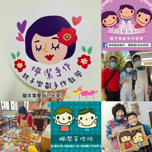小幫手學校假日志工服務先暫停