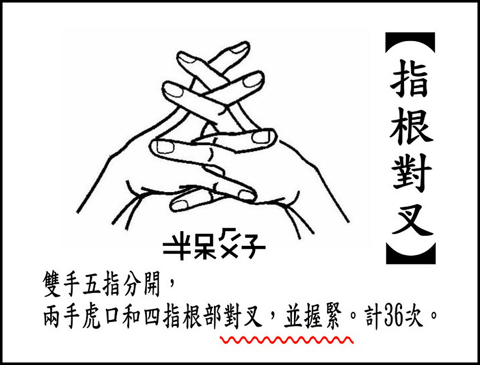 A8.jpg A8.jpg