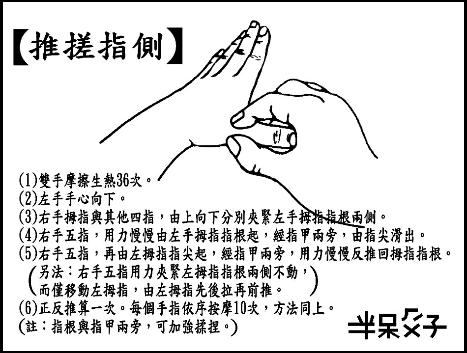 A10.jpg A10.jpg