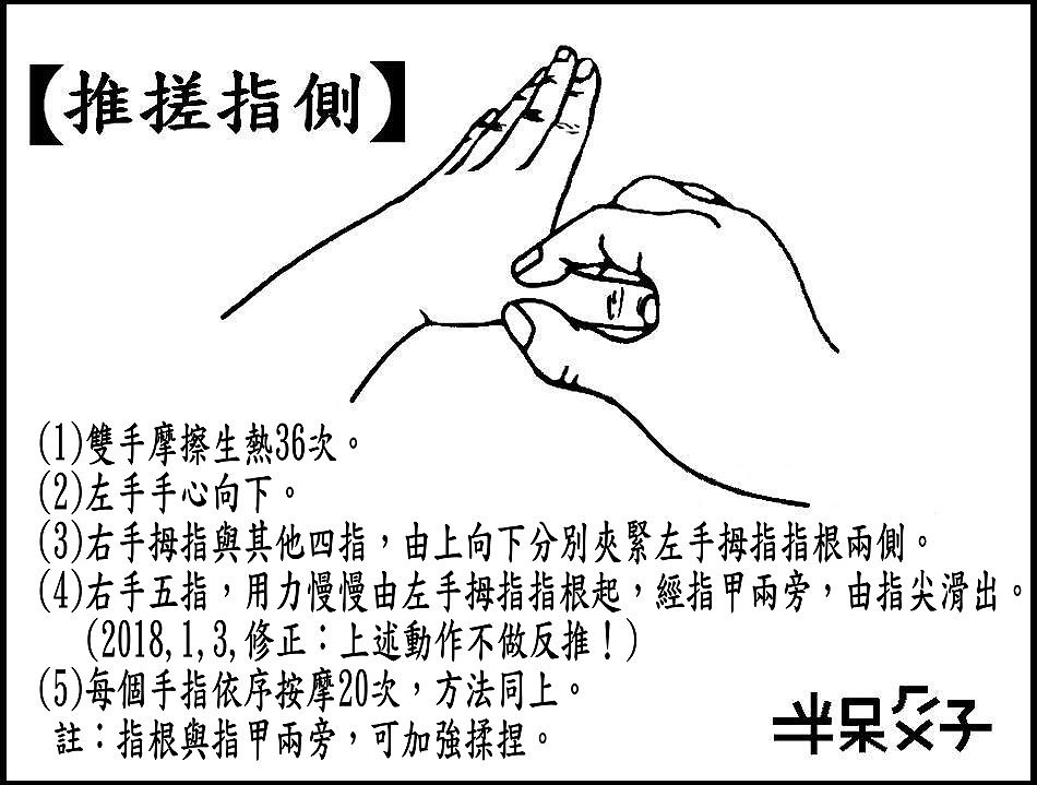 ●A10-2.JPG ●A10-2.JPG