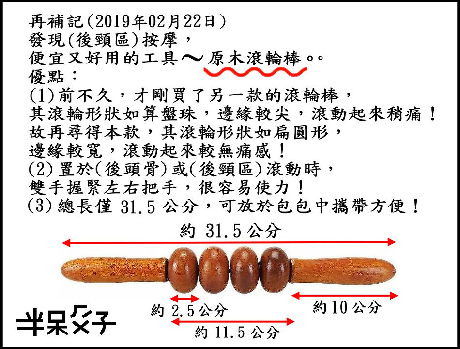 ●A8-3.jpg ●A8-3.jpg