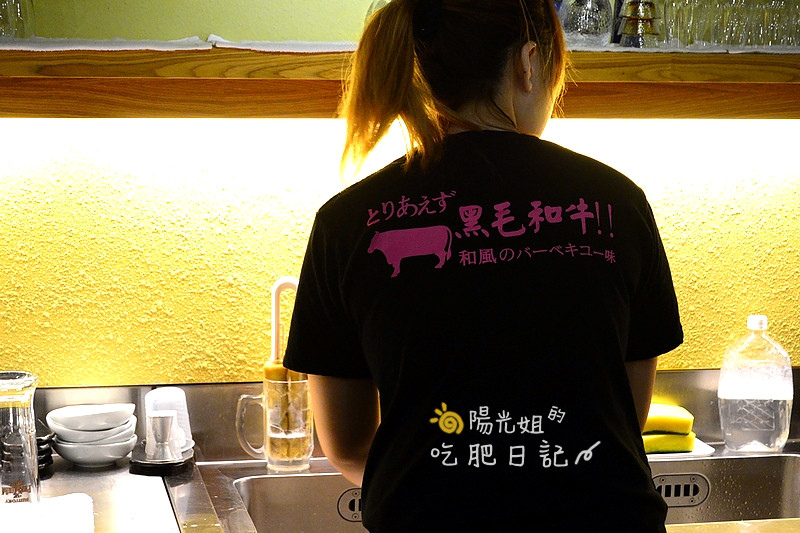 bbq45.JPG - 牛若丸和牛燒肉專賣店