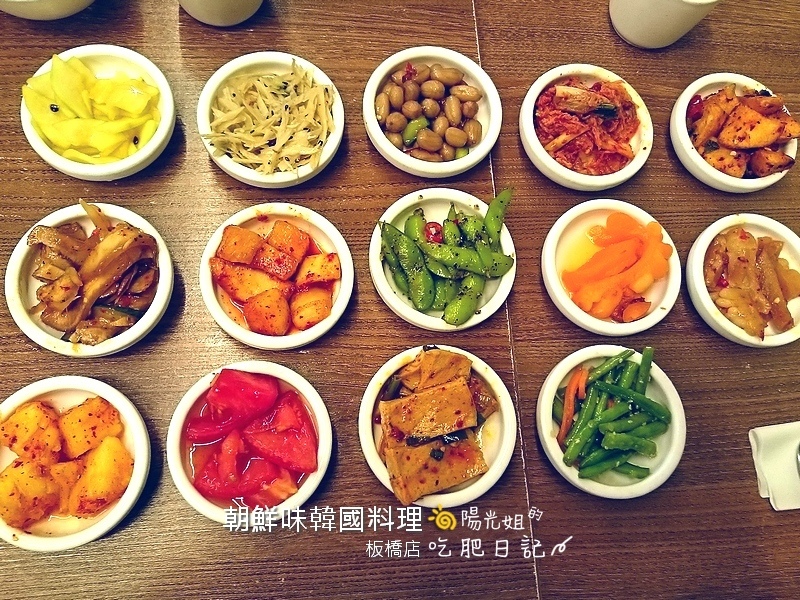 korean_taste.jpg - 朝鮮味韓國餐廳板橋店