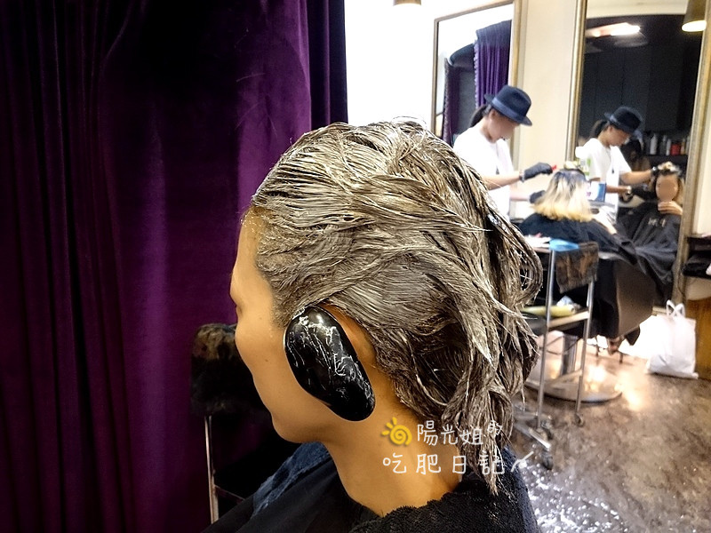 fin-10.JPG - FIN hair salon