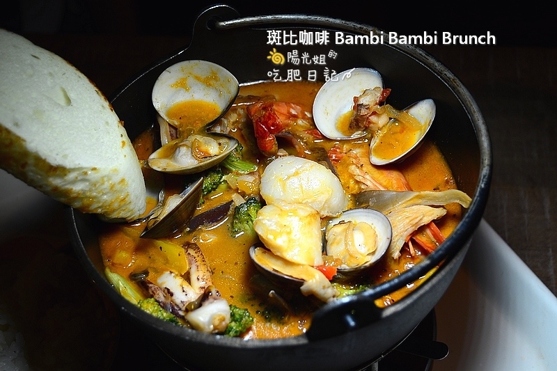 bambi-brunch.jpg - 斑比咖啡 Bambi Bambi Brunch