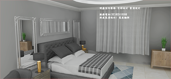 DSC 2018 7 29 a1 2018-07-29 明鑫室內設計~~新北室內設計公司 (1) DSC 2018 7 29 a1 2018-07-29 明鑫室內設計~~新北室內設計公司 (1)