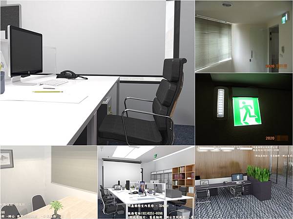 12   2020  10 商業空間設計 會議室設計 ~明鑫國際室內裝修公司.jpg