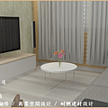 2  空間規劃設計 明鑫國際室內裝修 電話(02)8251-0598.png