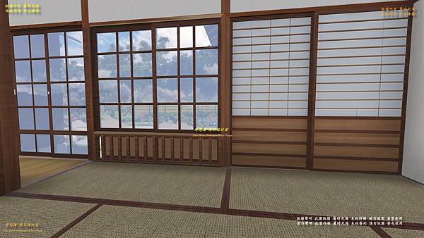 日式木屋系列---「日式宿舍 ˙大型木屋 形式(一)」一層挑