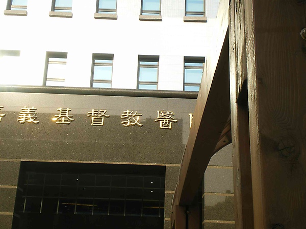 IMGP6034.jpg