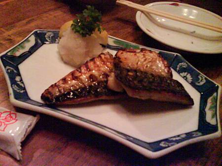 AKI MACKEREL