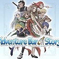 Adventure Bar Story