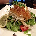 Guu Daikon Salad