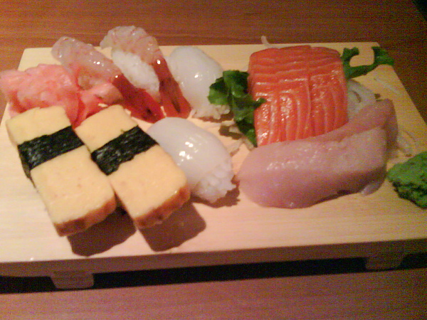 Matsuyama nigiri