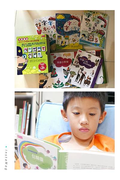 7yrs10mos,小二 7yrs10mos,小二