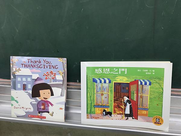 Thanksgiving Thanksgiving