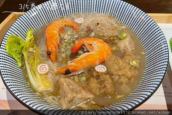 已歇業【台南食記】《春水堂人文茶館》／台南德安店／東區／菜單