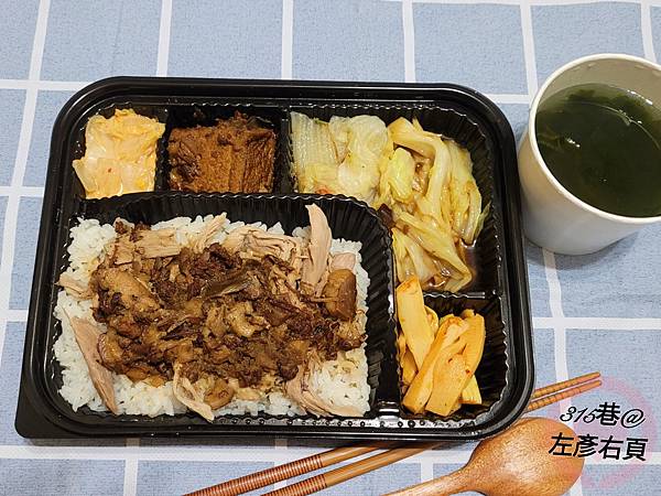 台南中西區《子龍點鴨 正興本店》美味鴨肉創意料理，新鮮美味外