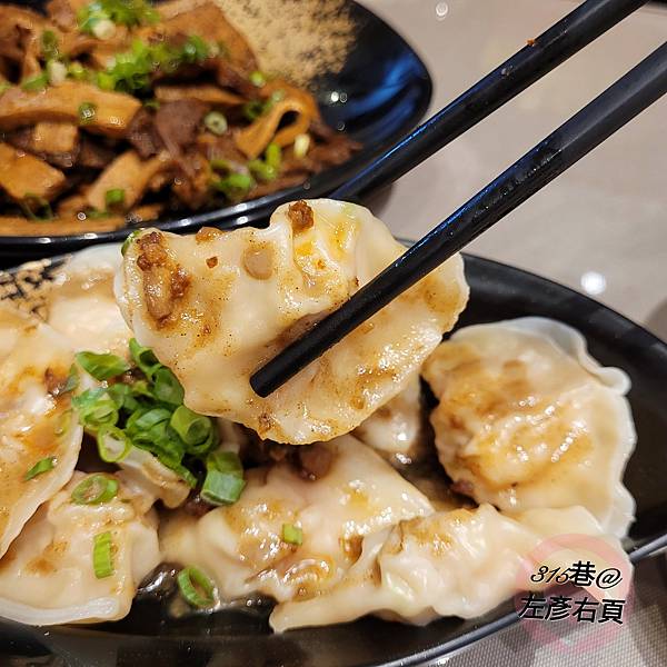 （已歇業）呼叫愛麵族！「喵喵麵食館」台南東區有溫度的麵館｜今