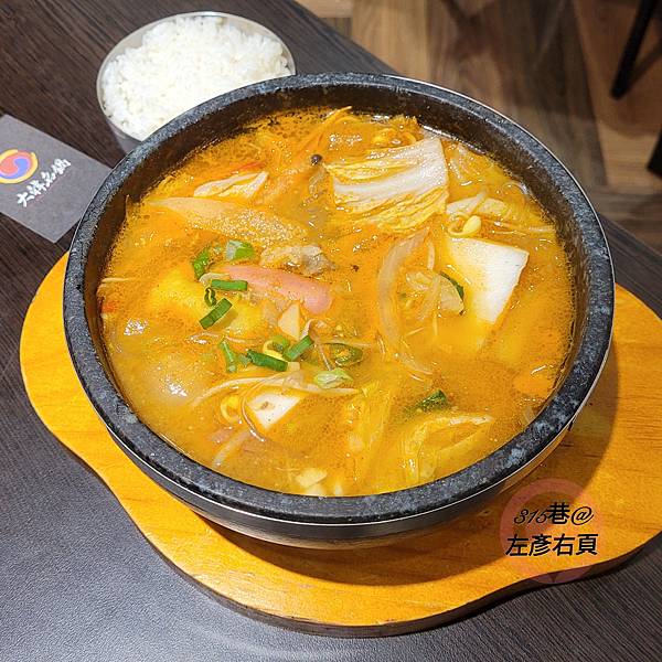 【台南南區】大韓名鍋韓式料理–文南店｜平價韓式料理全新經營團