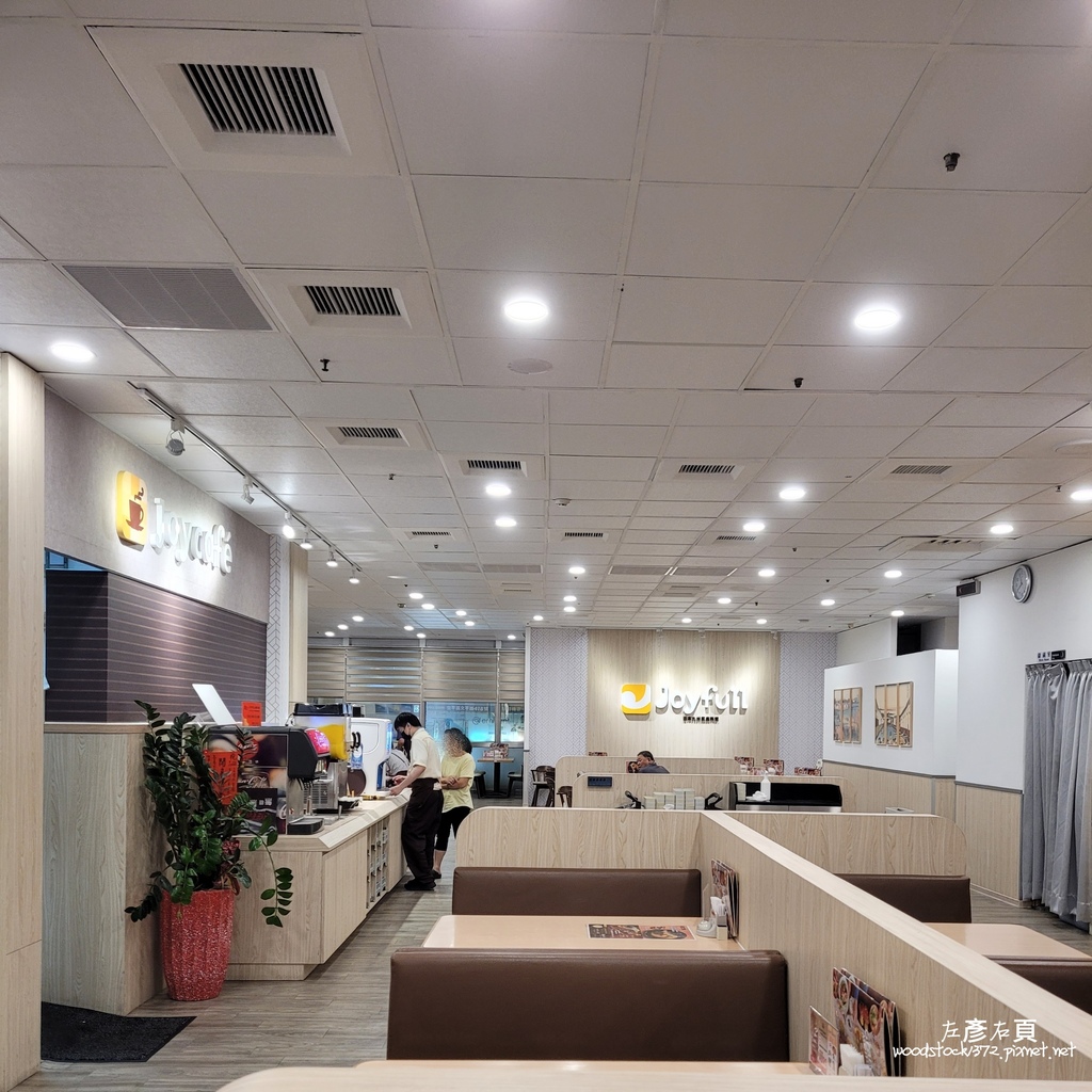 日本九州家庭式料理餐廳《Joyfull台灣珍有福–台南安平店