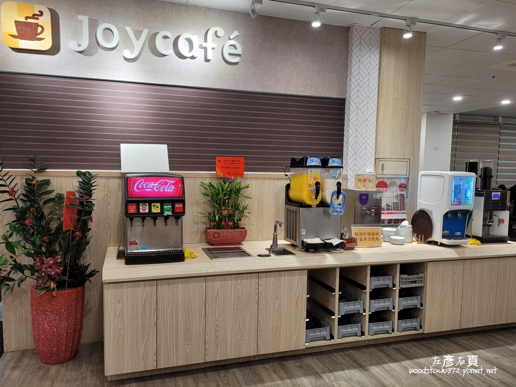 日本九州家庭式料理餐廳《Joyfull台灣珍有福–台南安平店