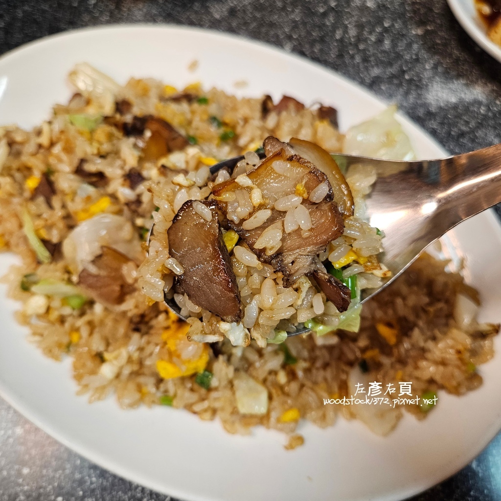 度大月餐飲_度大月嫩骨飯_腊味炒飯15.jpg